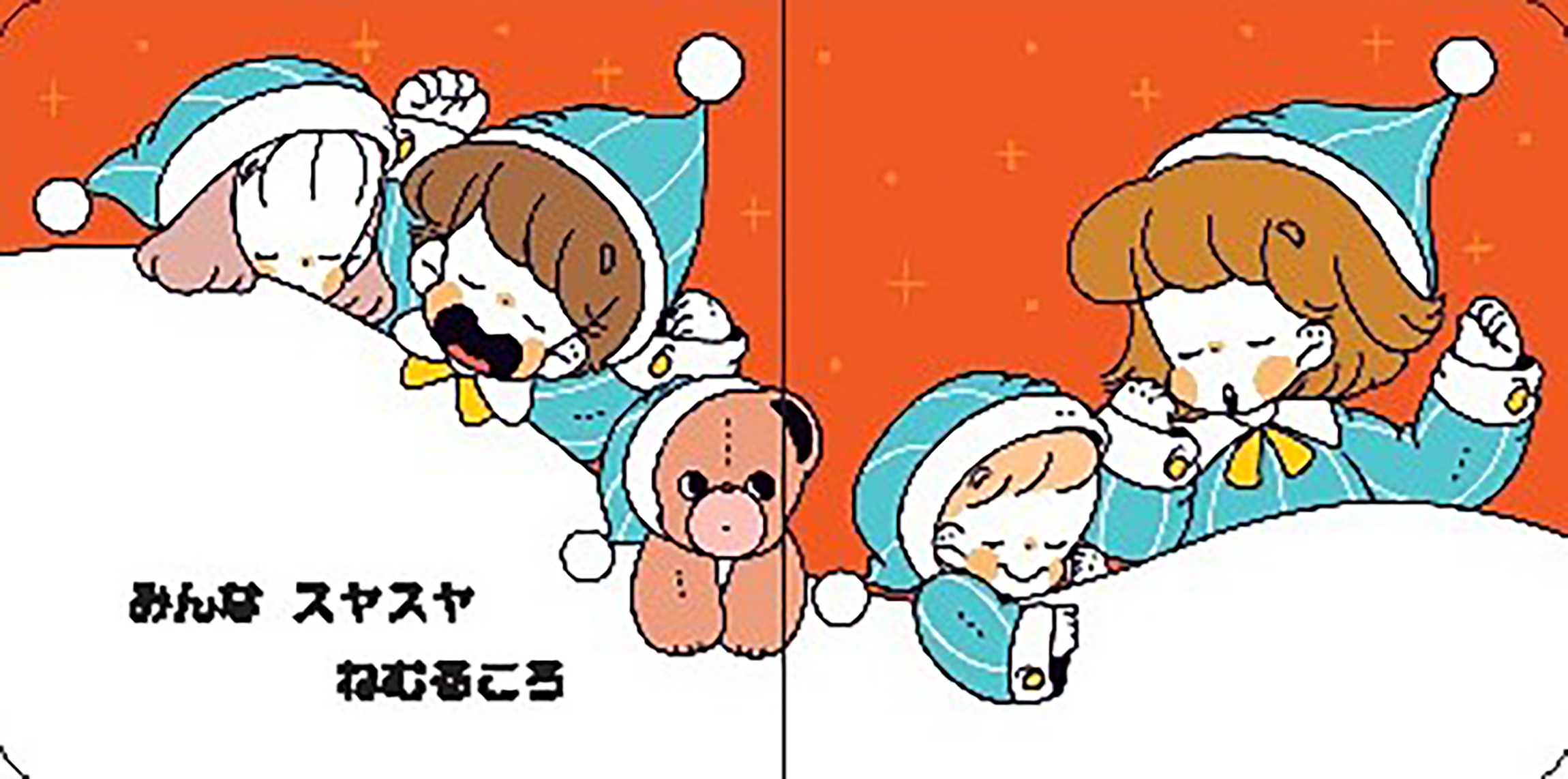 サムネイル画像2