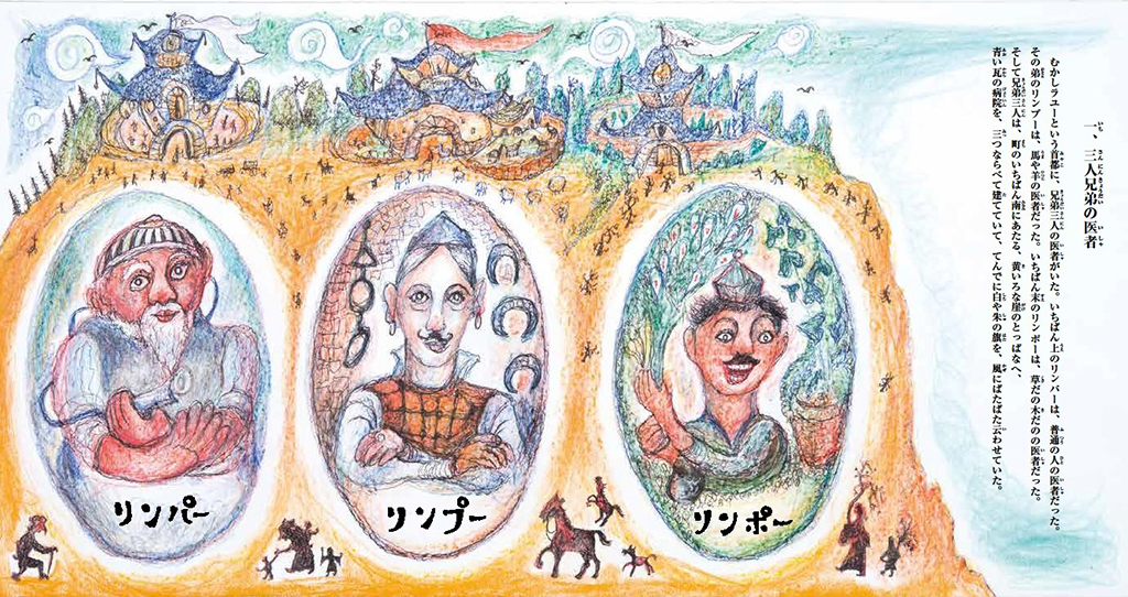 サムネイル画像1
