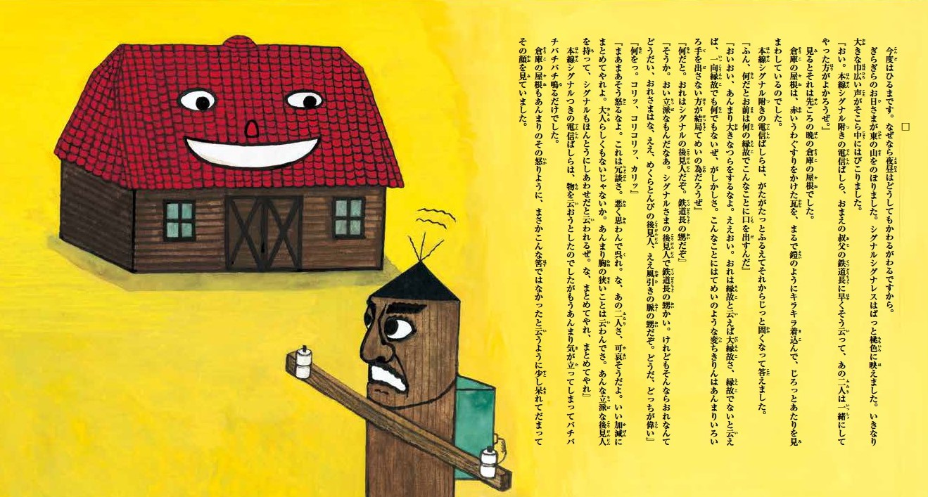 サムネイル画像3