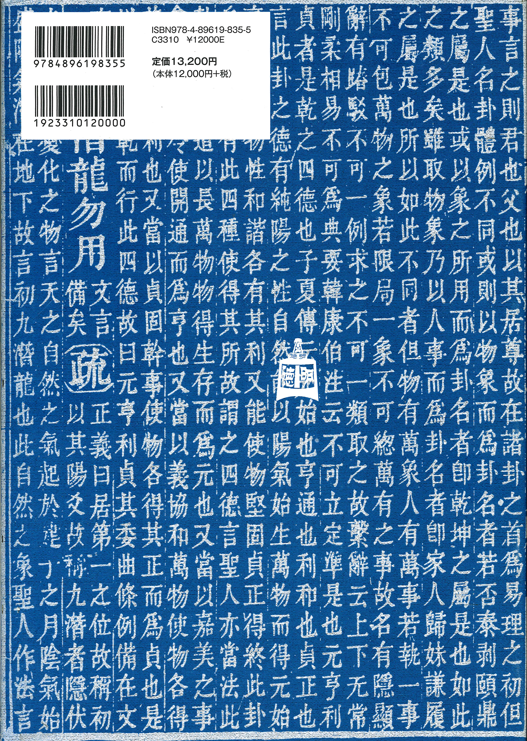 サムネイル画像2