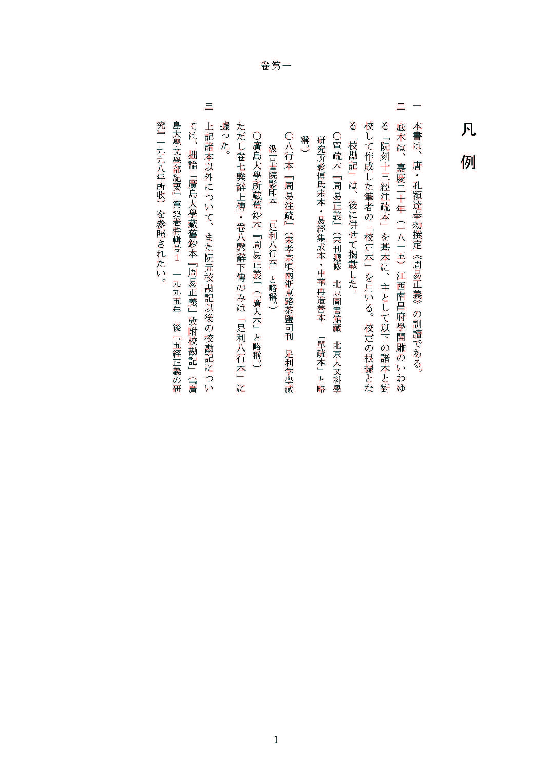 サムネイル画像3