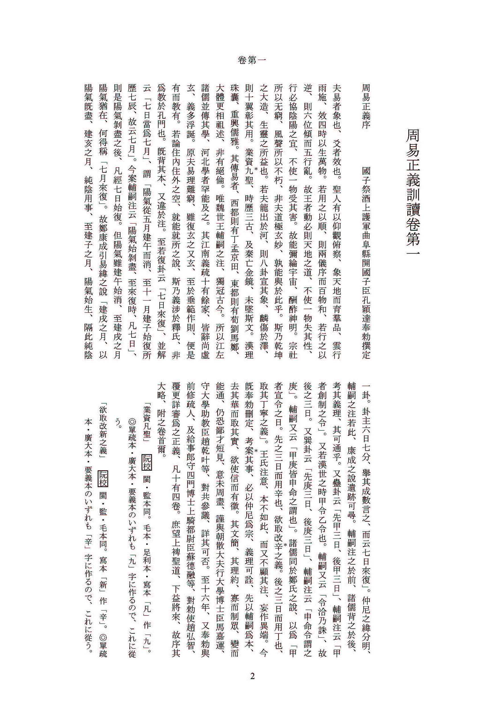 サムネイル画像4