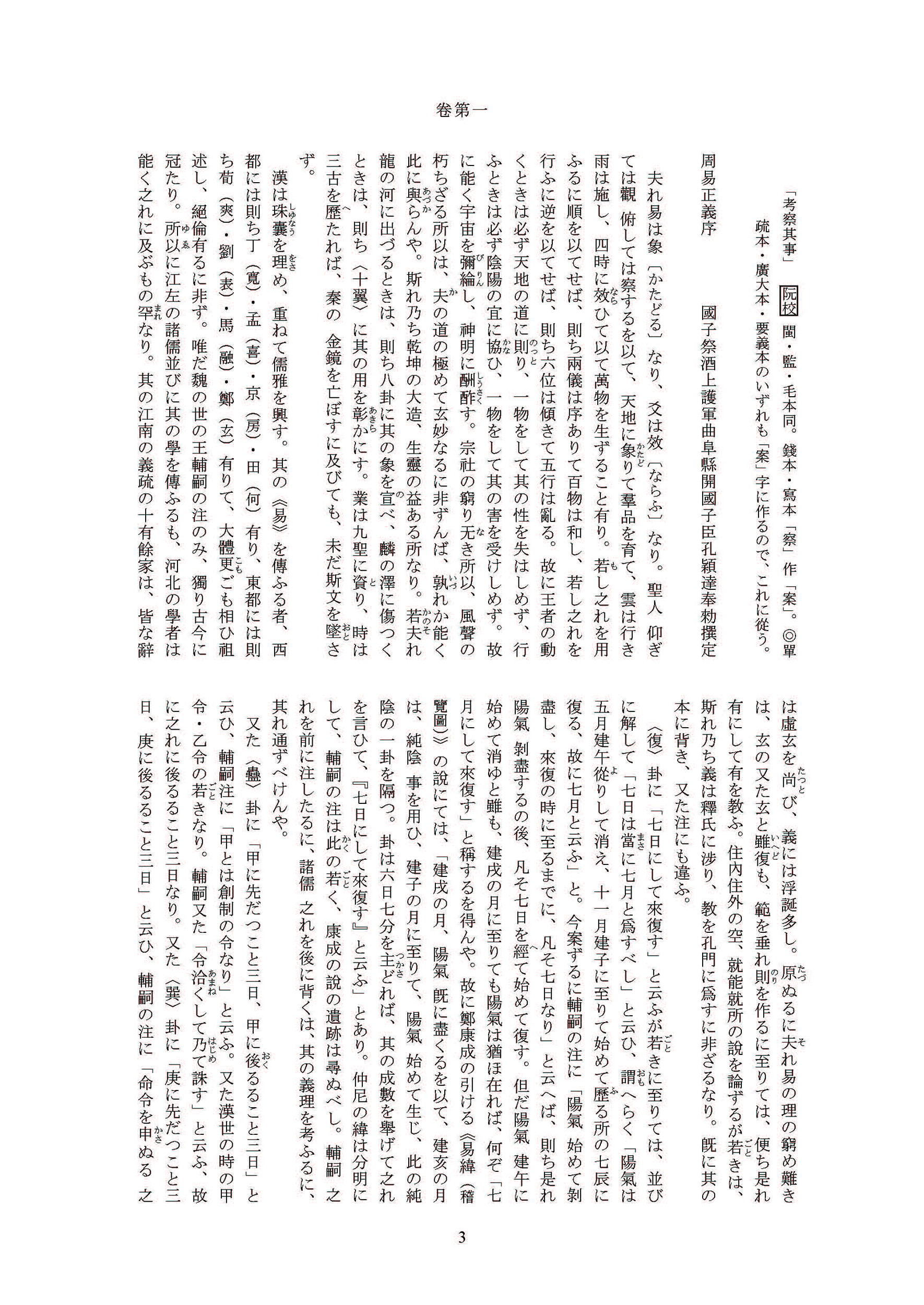 サムネイル画像5