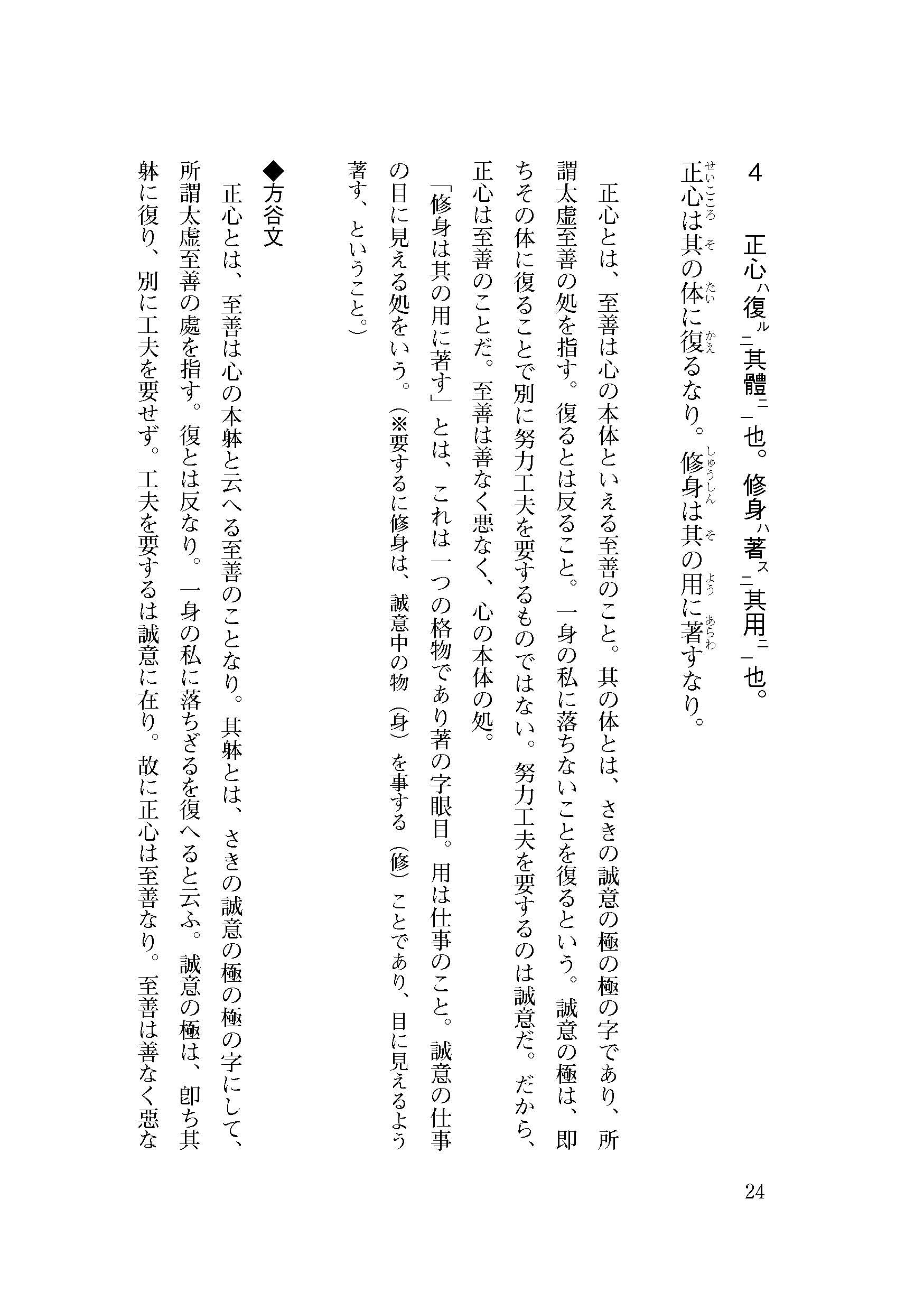 サムネイル画像3