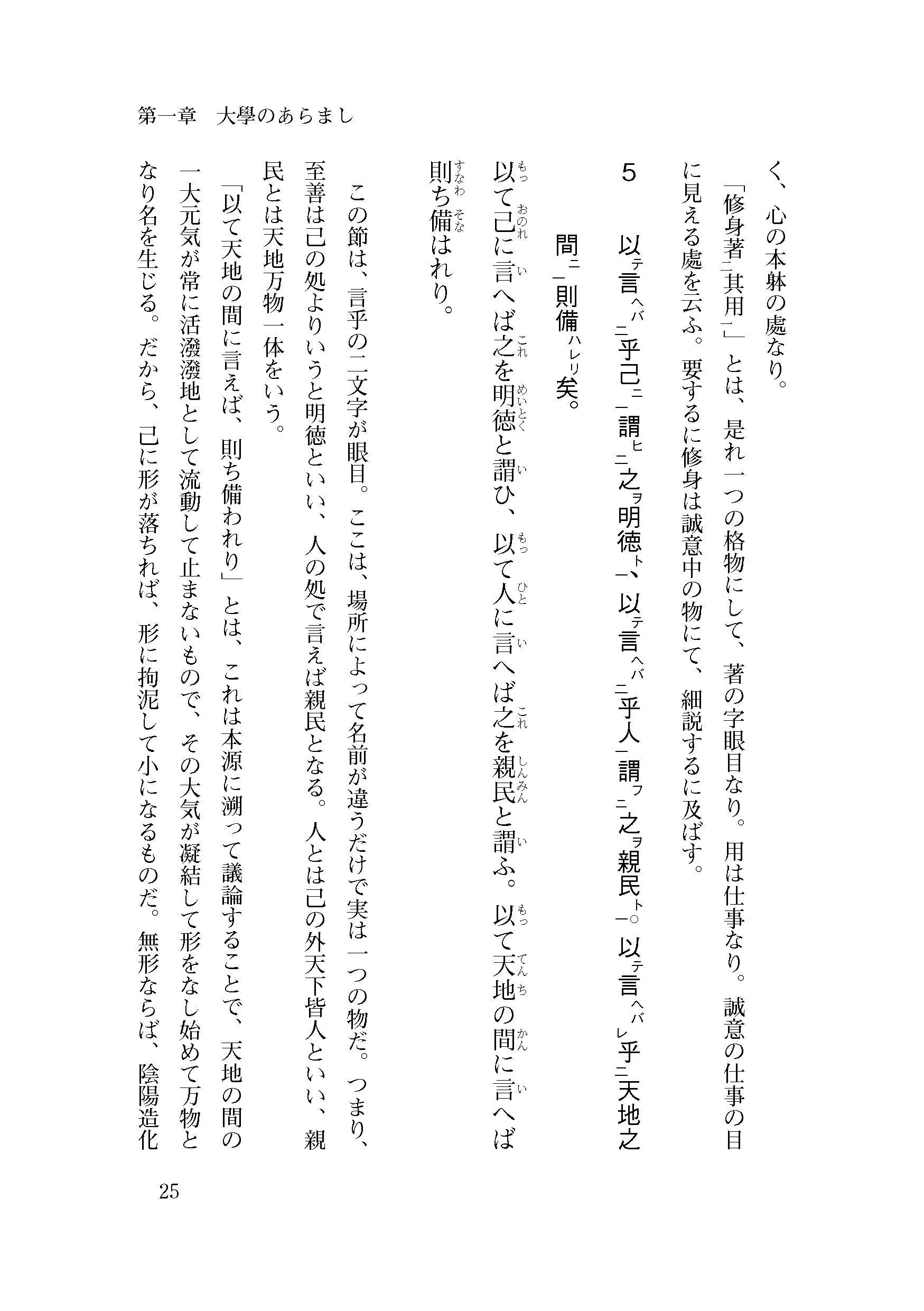 サムネイル画像4