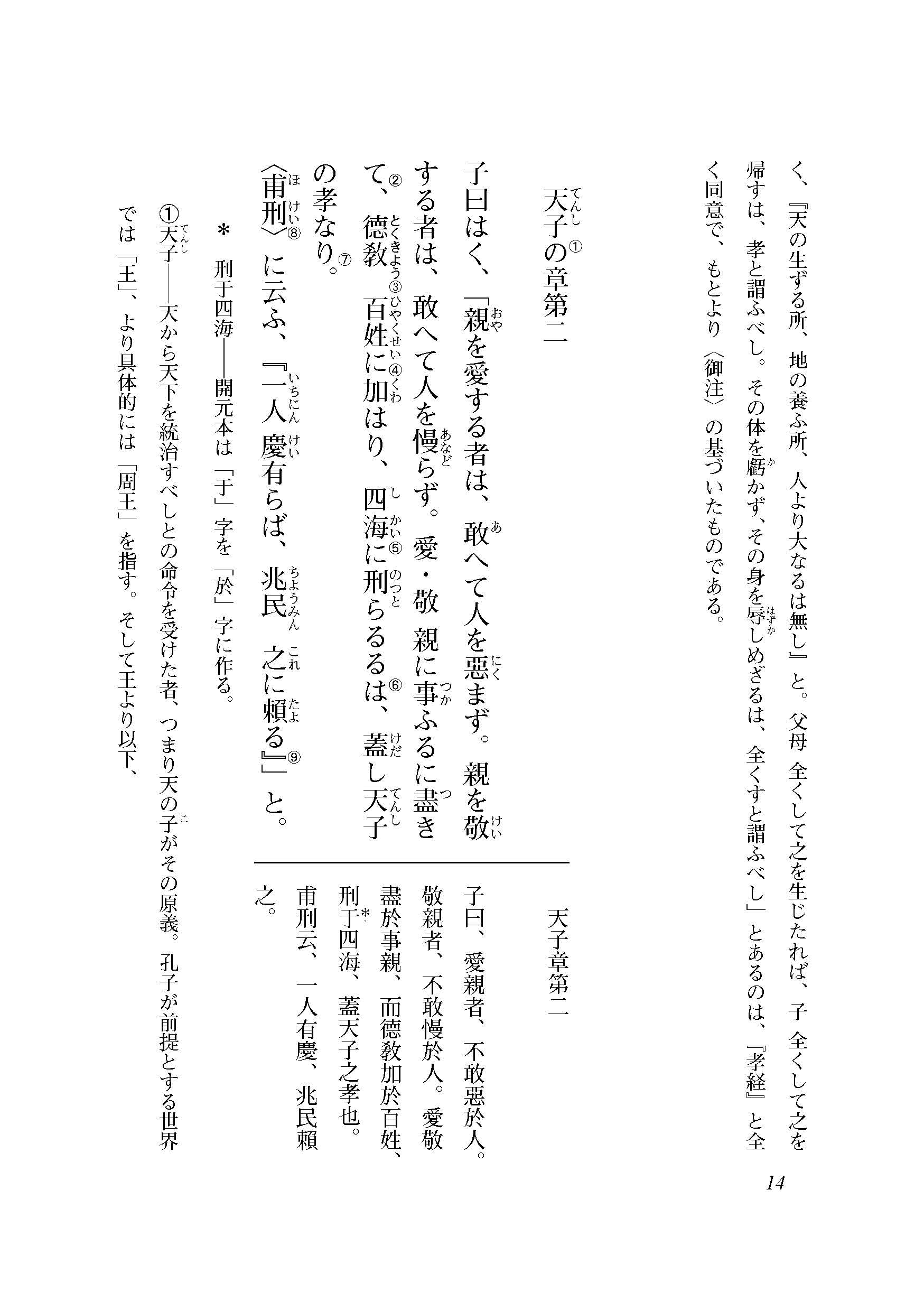サムネイル画像4