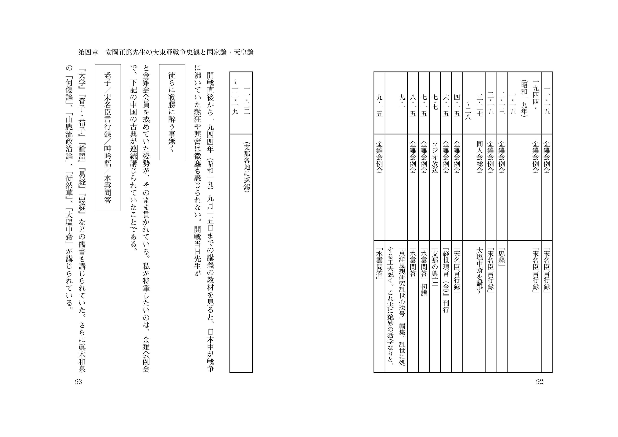 サムネイル画像4