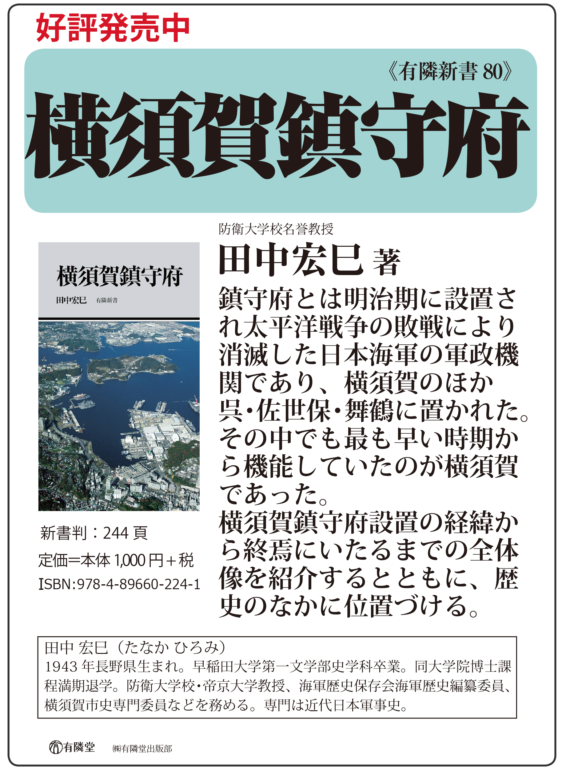サムネイル画像2