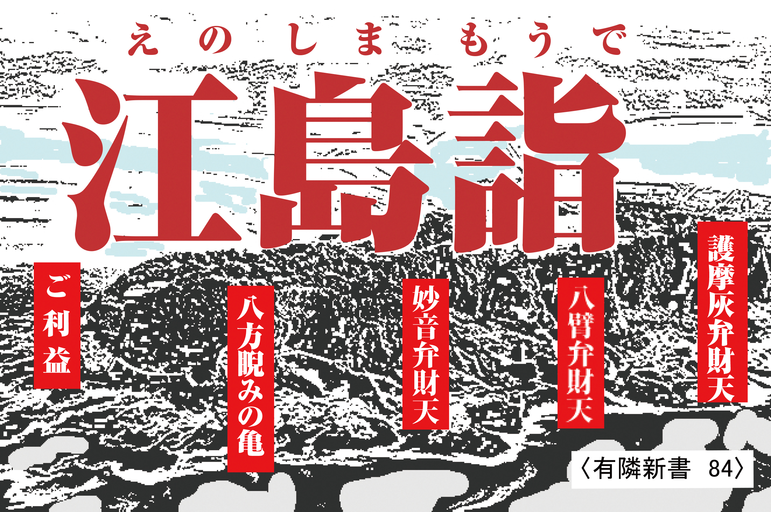 サムネイル画像2