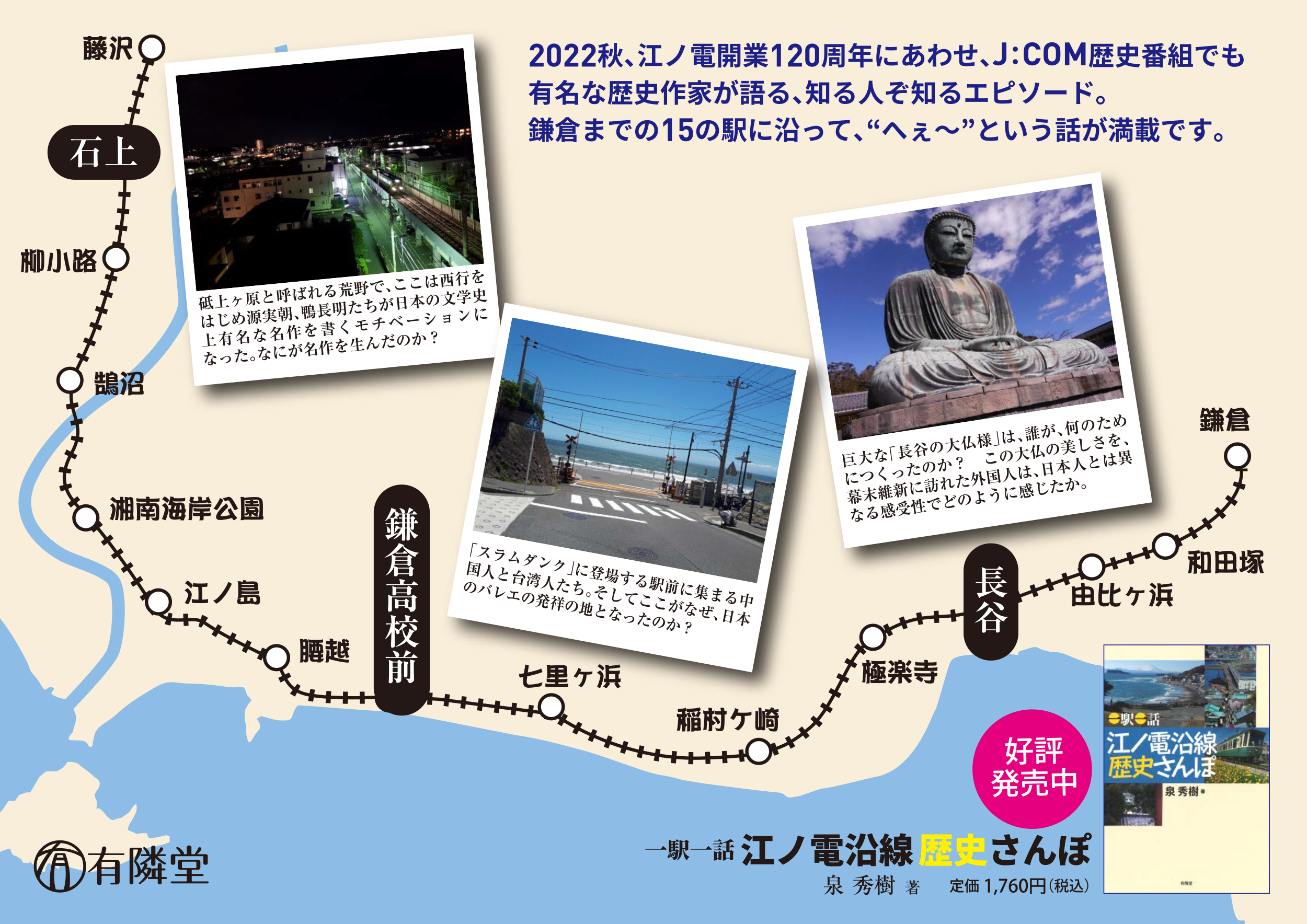 サムネイル画像1
