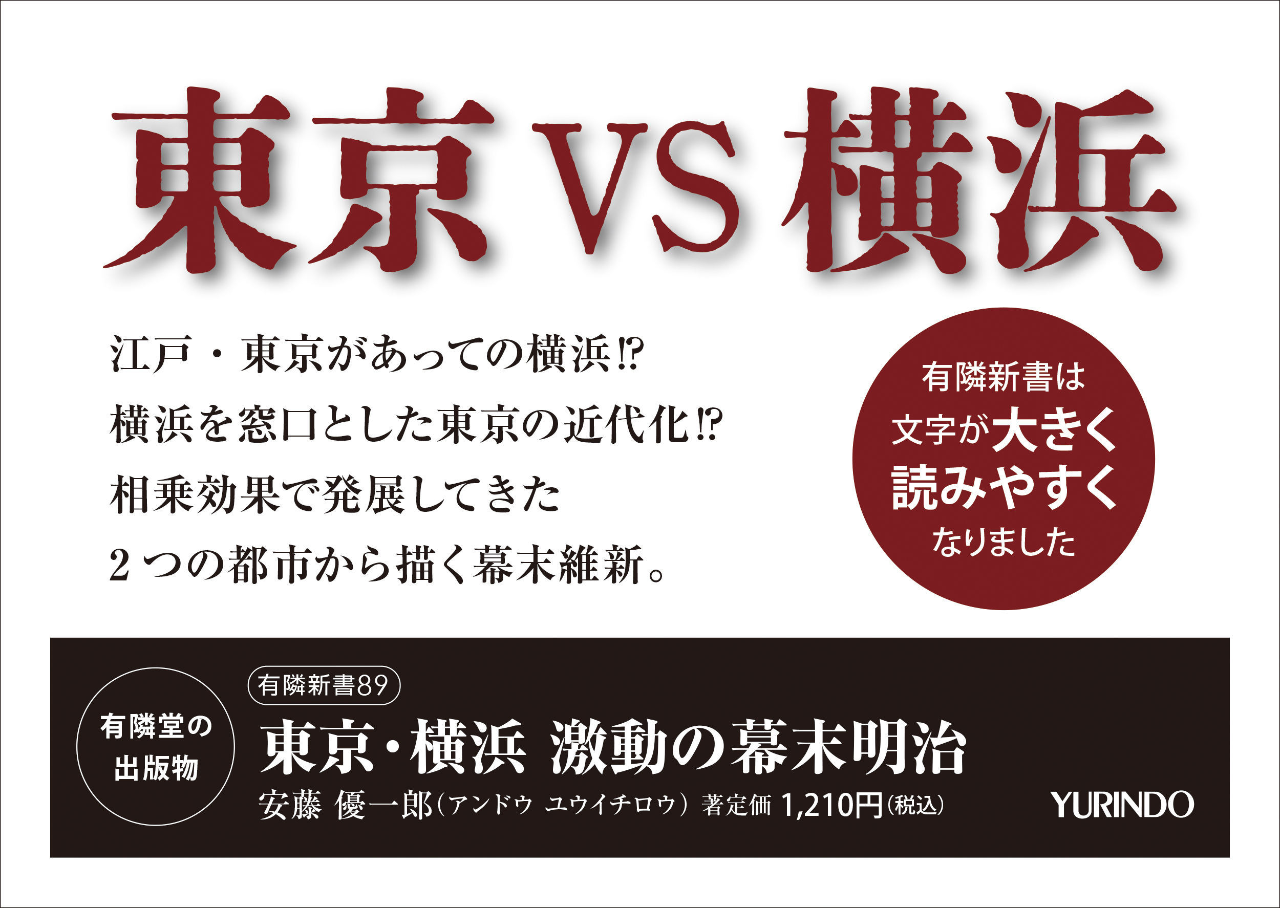 サムネイル画像2