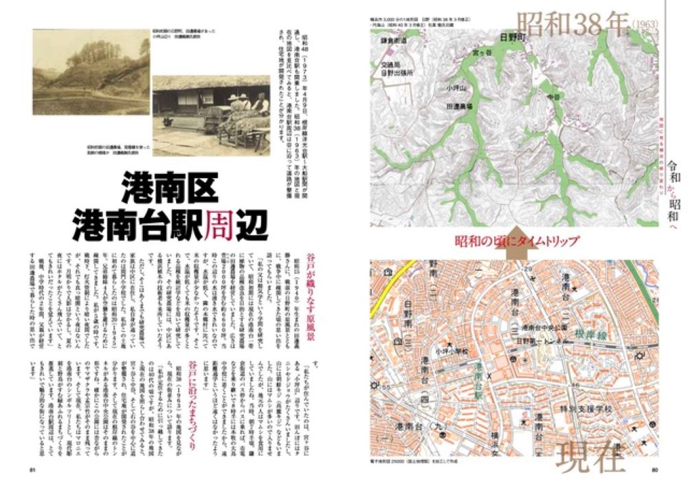 サムネイル画像5