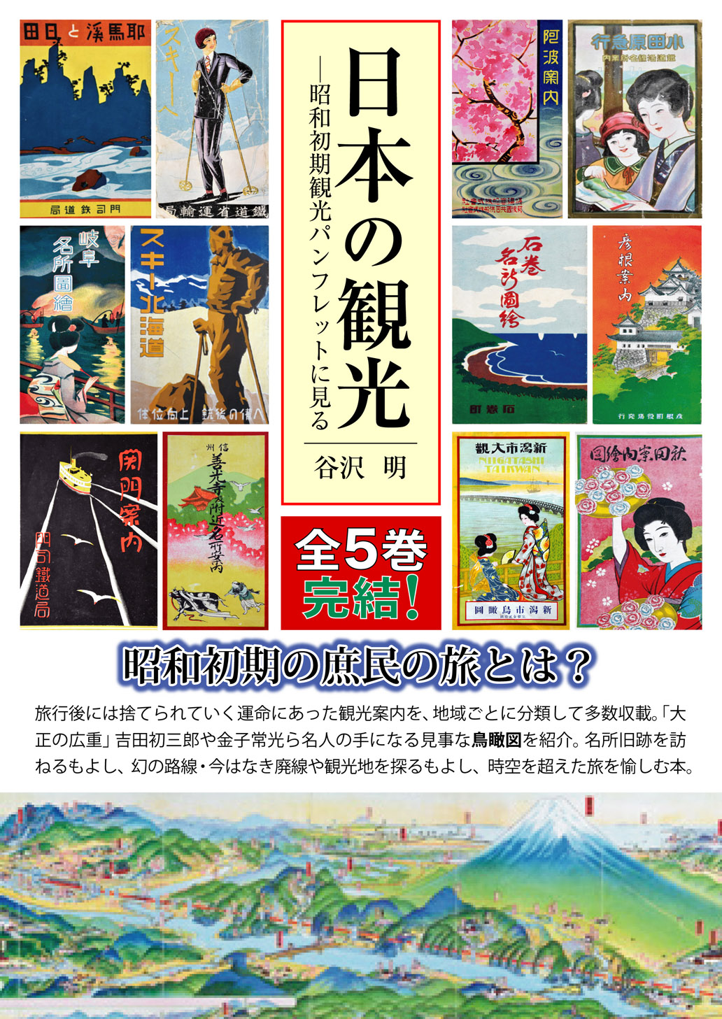 サムネイル画像1