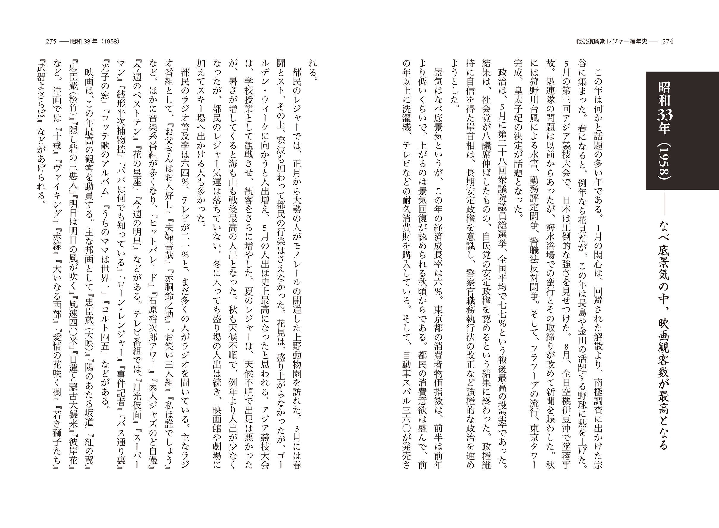 サムネイル画像3