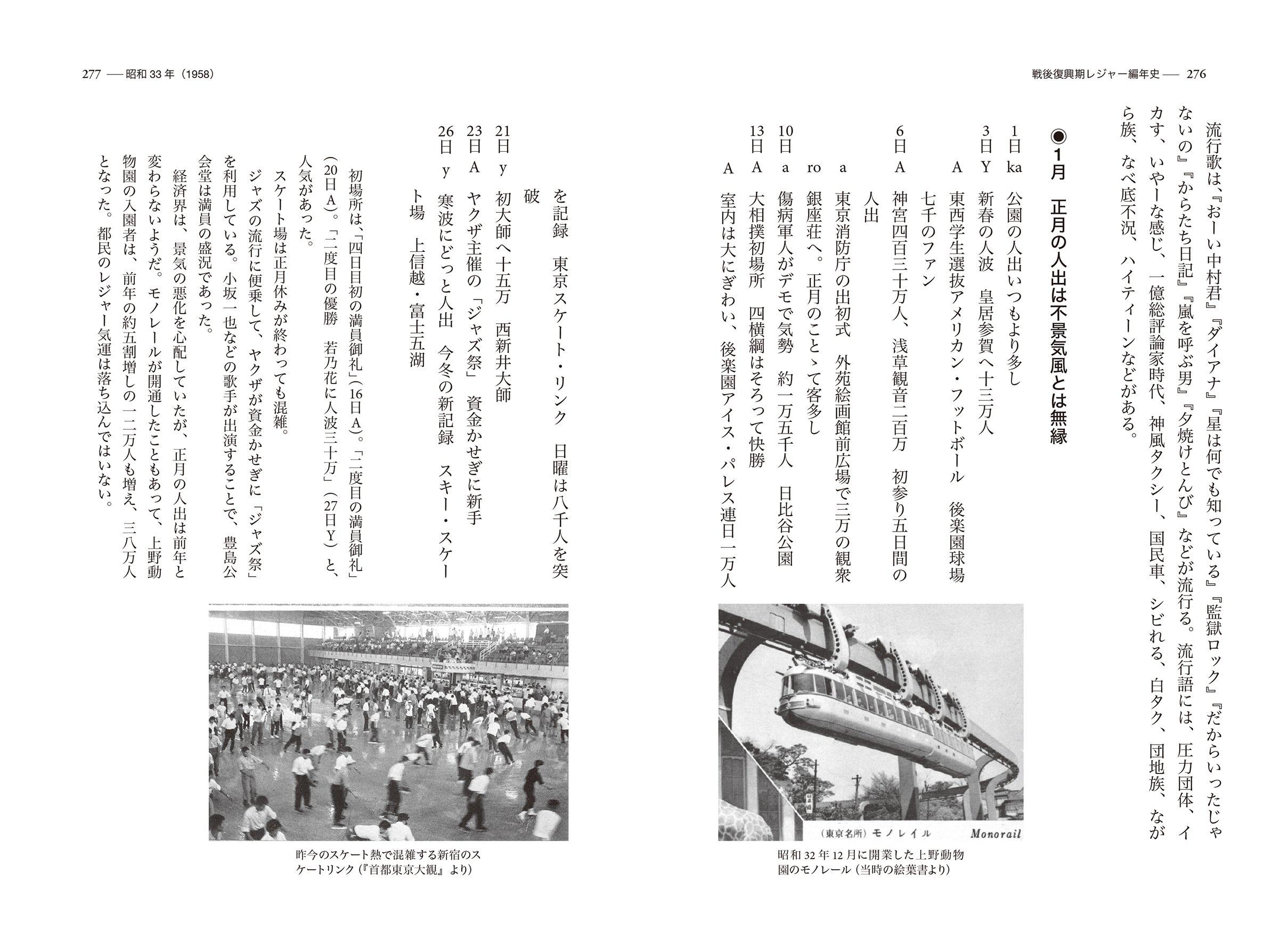 サムネイル画像4