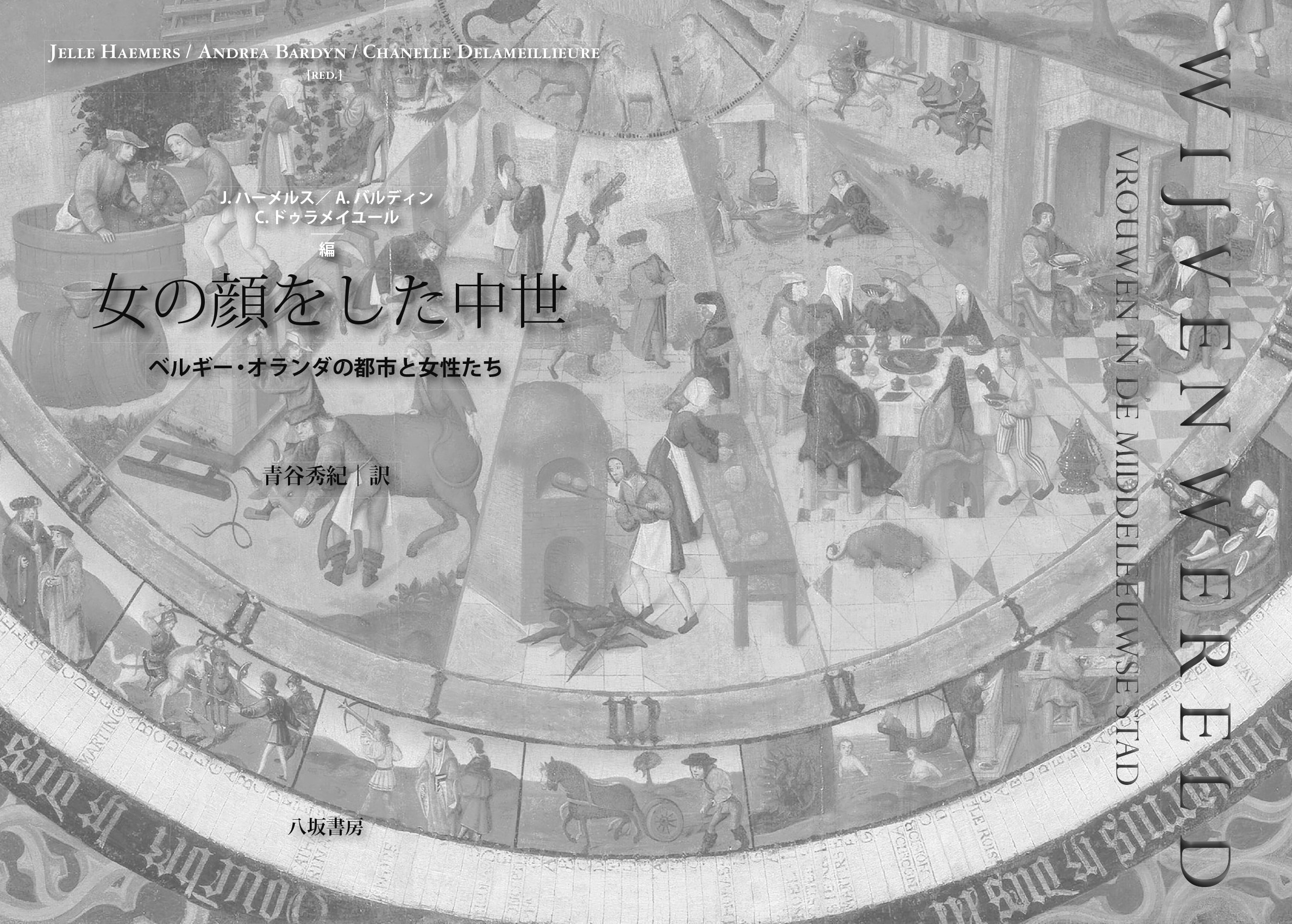 サムネイル画像1