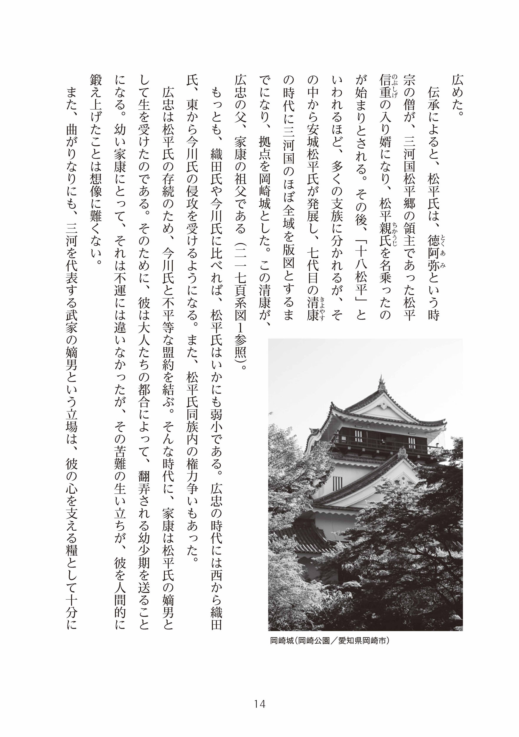 サムネイル画像3