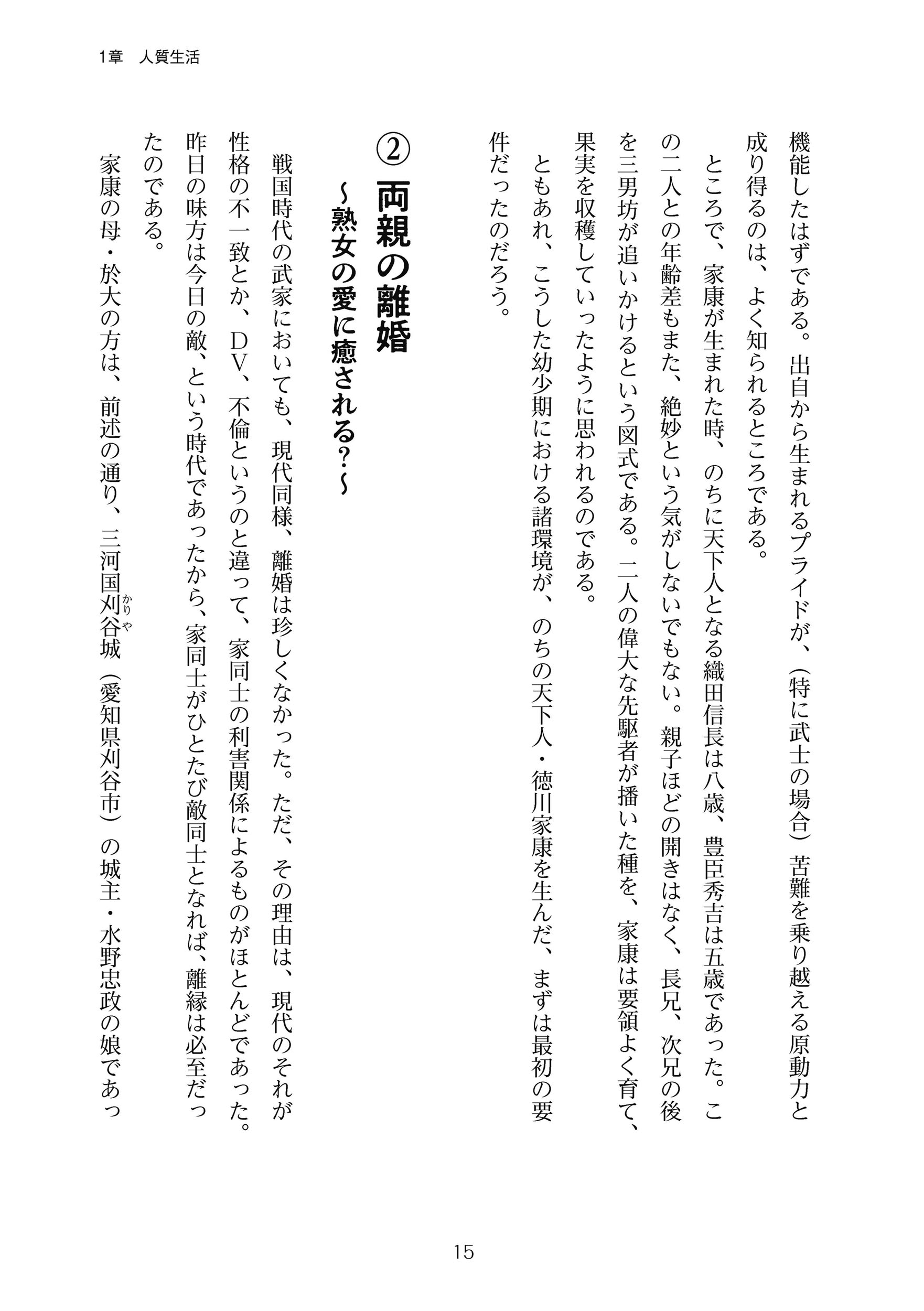 サムネイル画像4