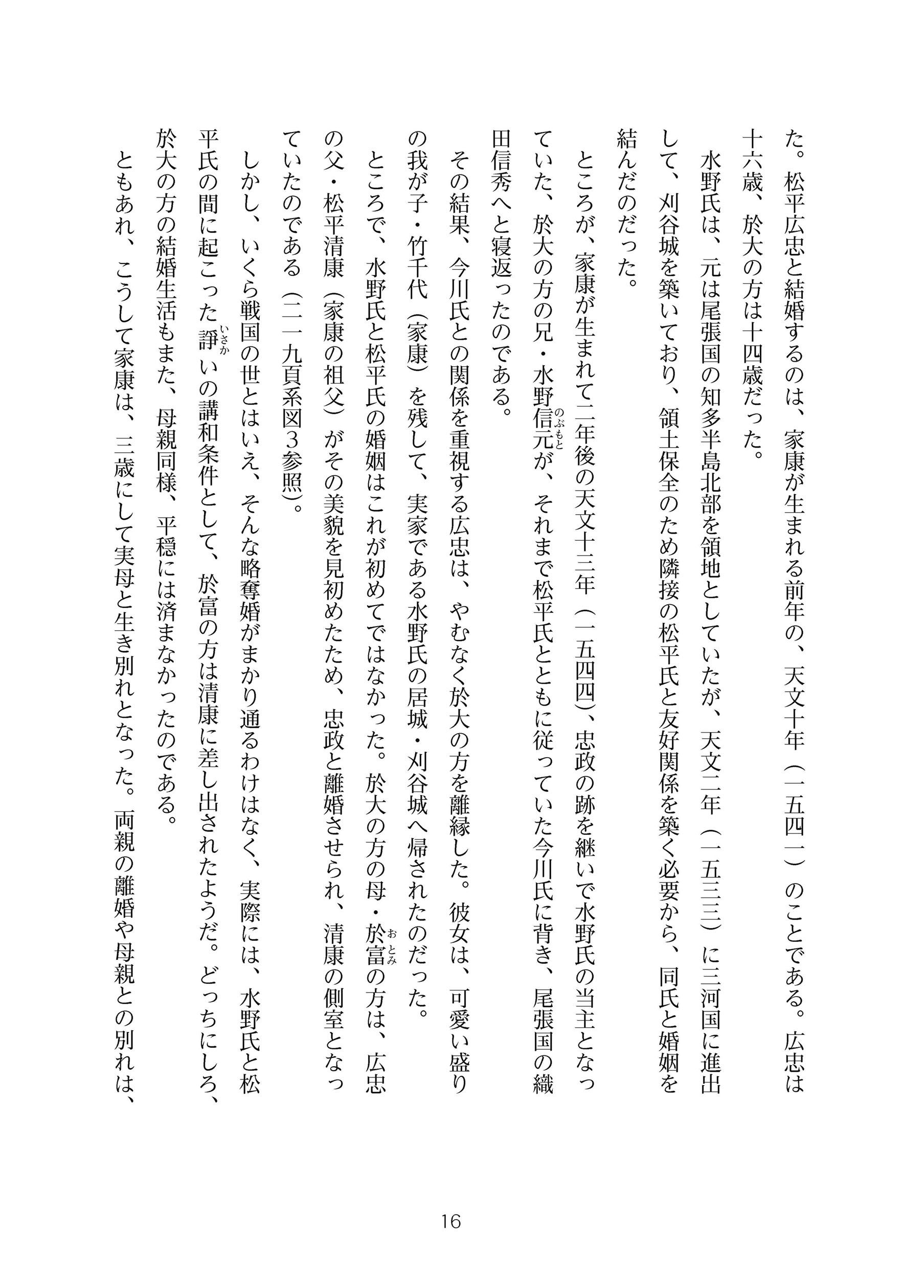 サムネイル画像5