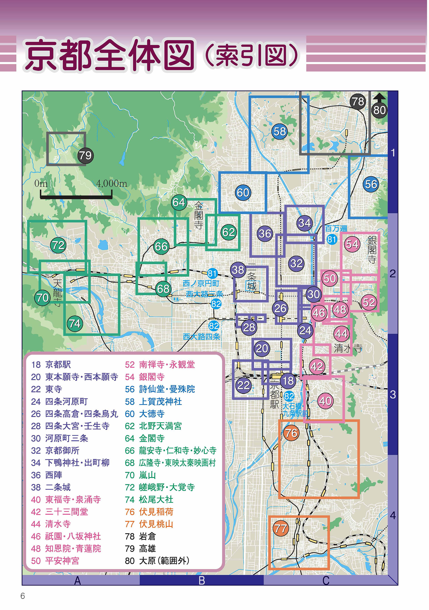 サムネイル画像2