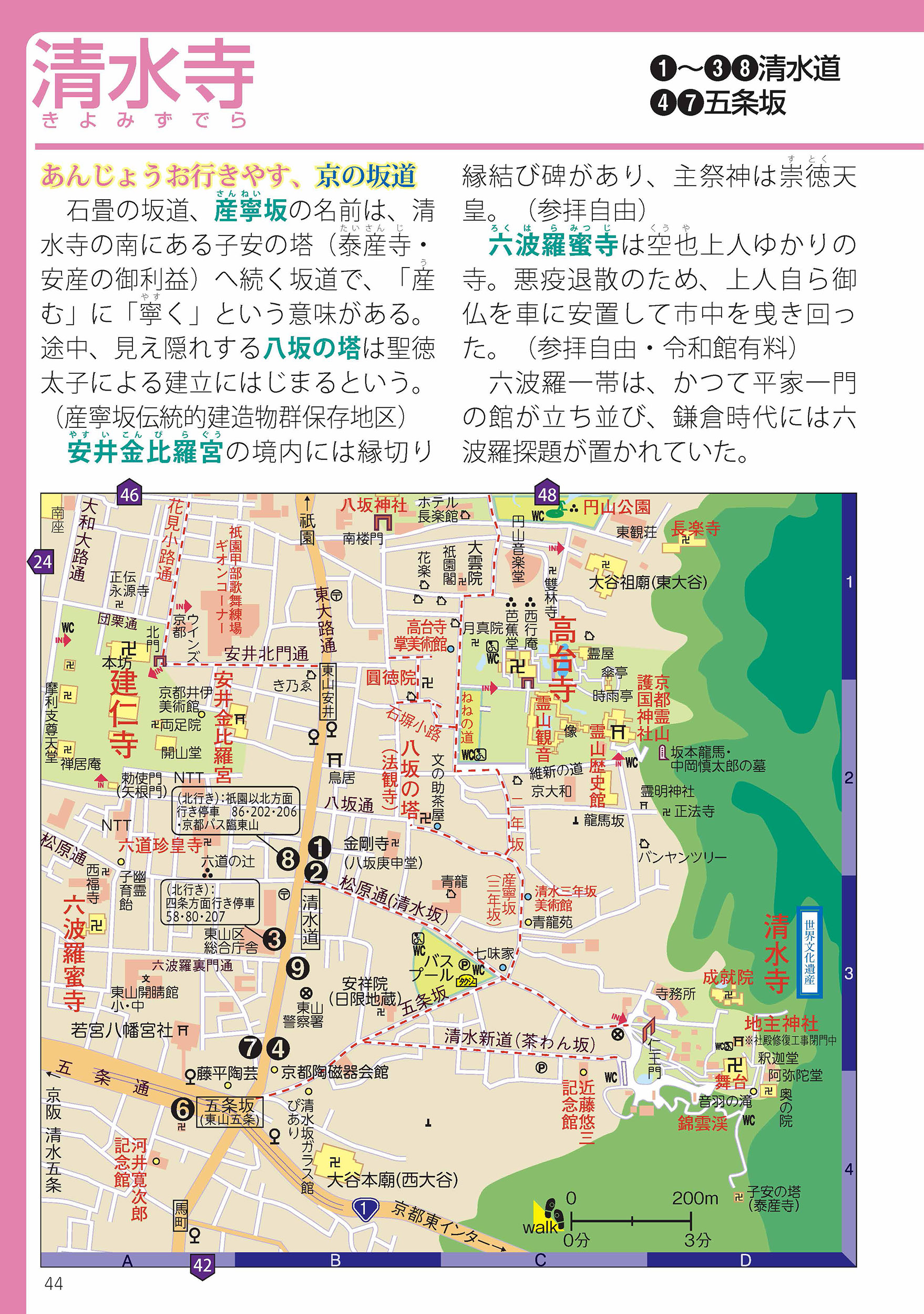 サムネイル画像4
