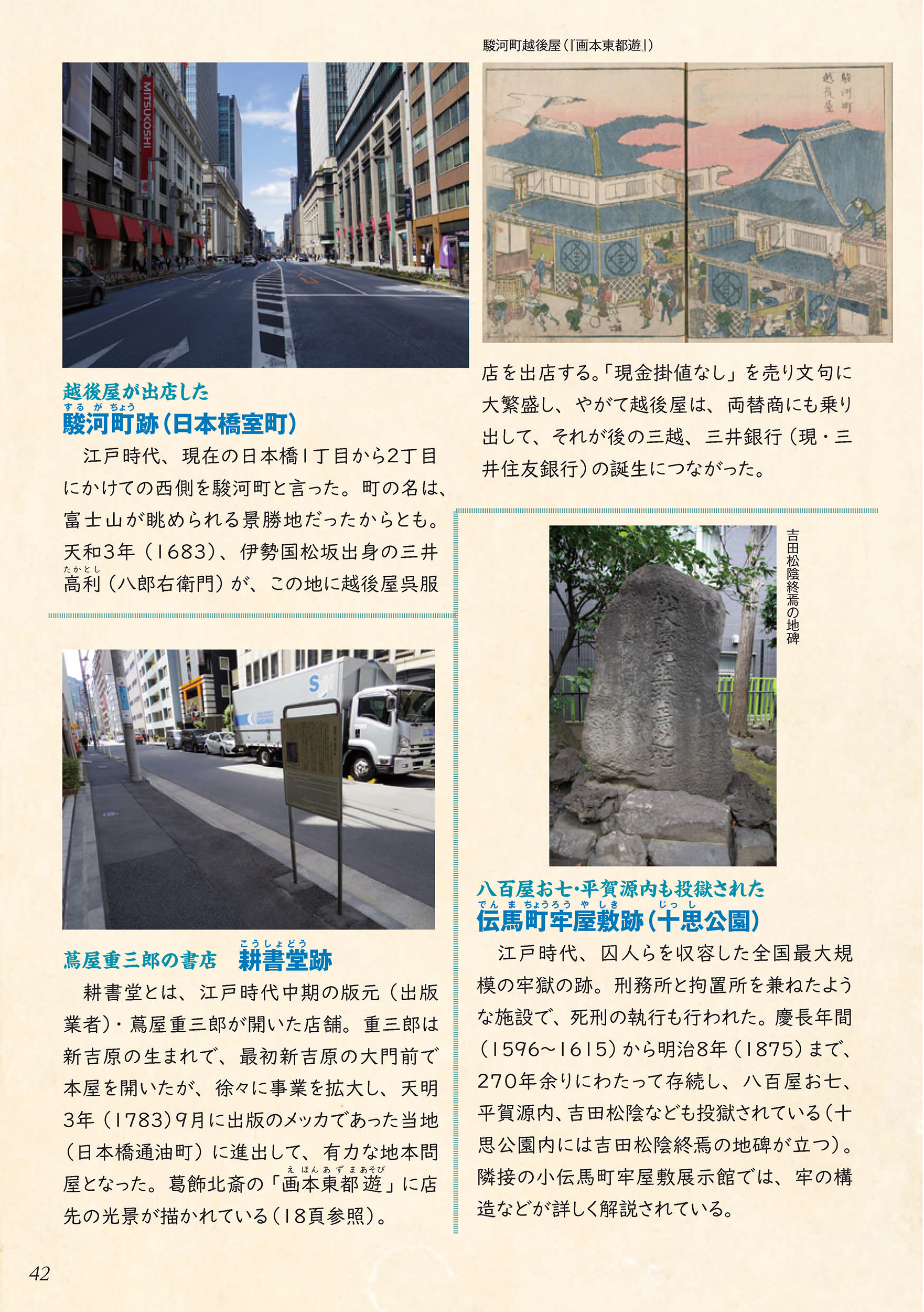 サムネイル画像6