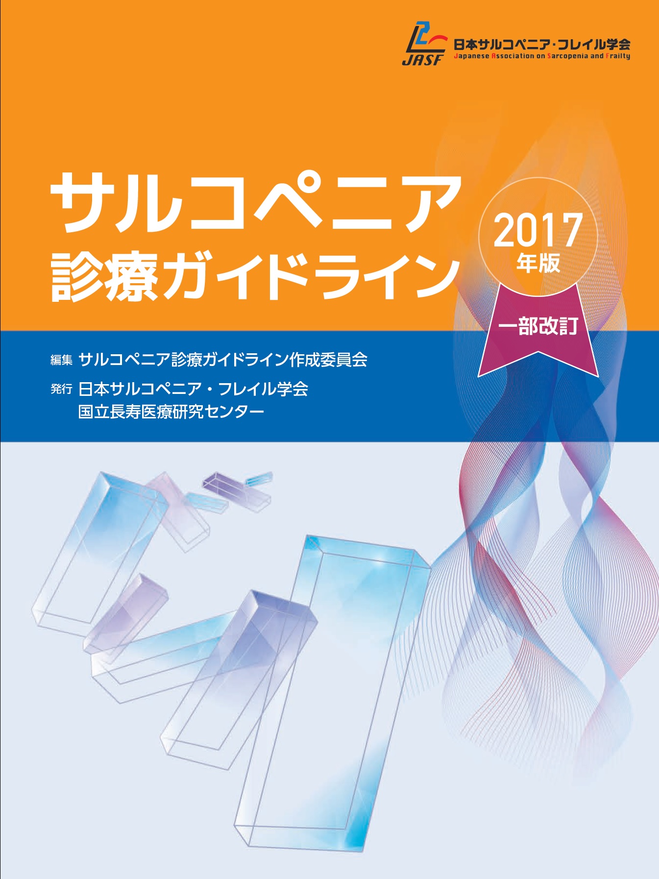 サムネイル画像3