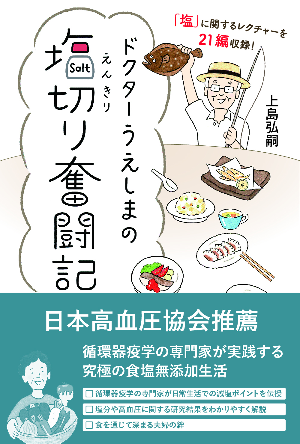 サムネイル画像4