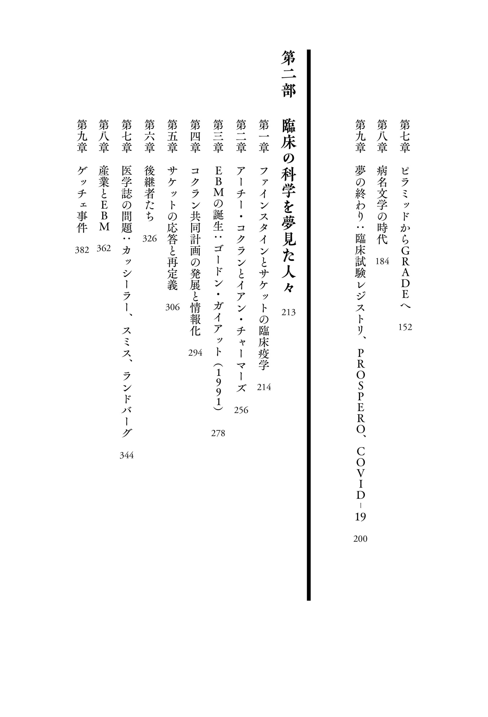 サムネイル画像3