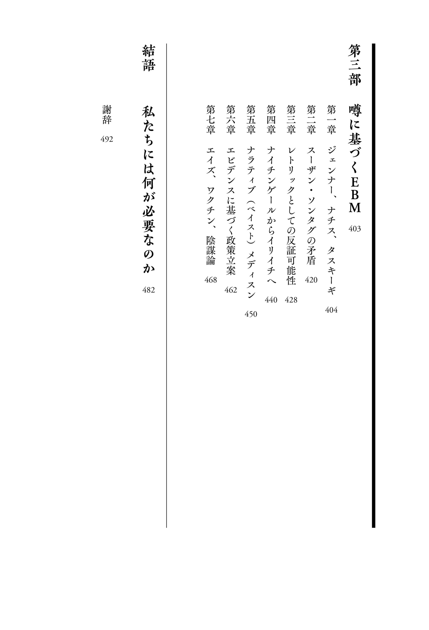サムネイル画像4