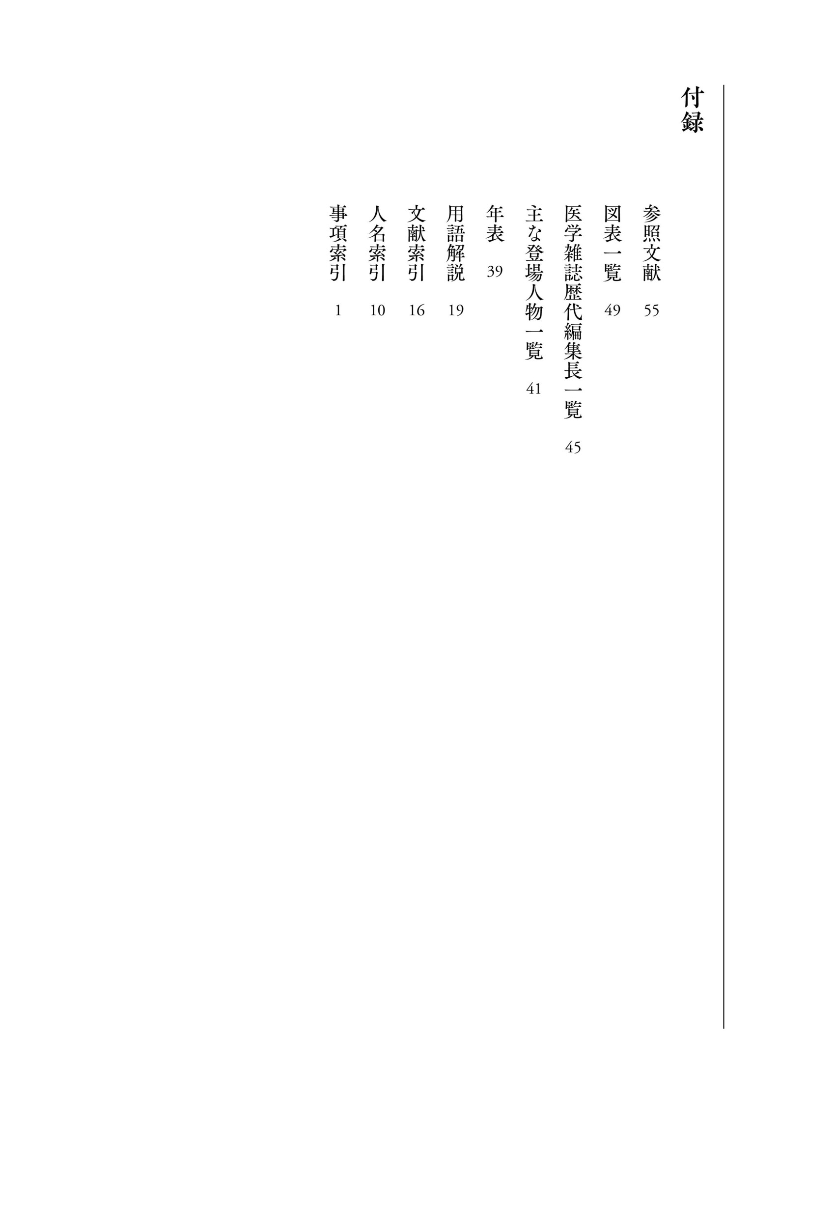 サムネイル画像5