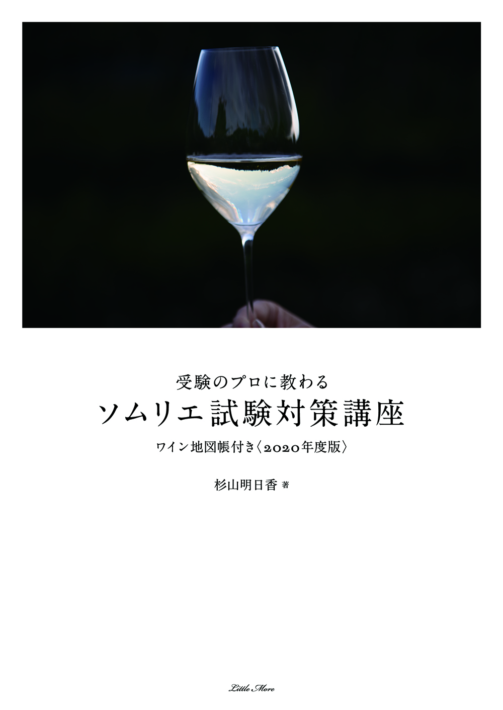 サムネイル画像1