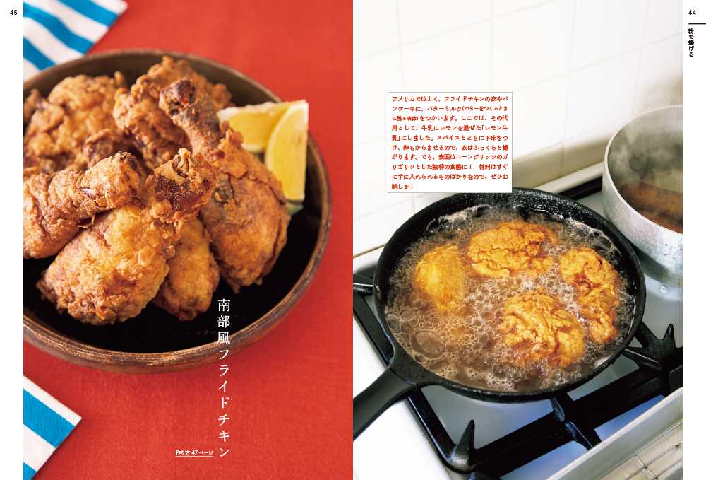サムネイル画像4