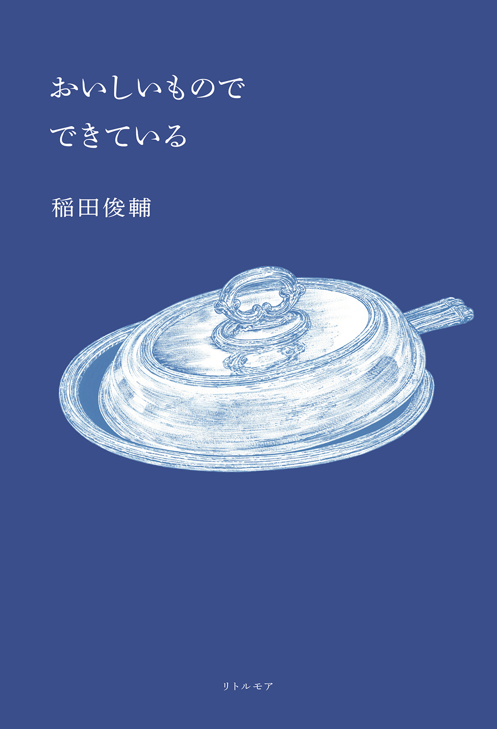 サムネイル画像1