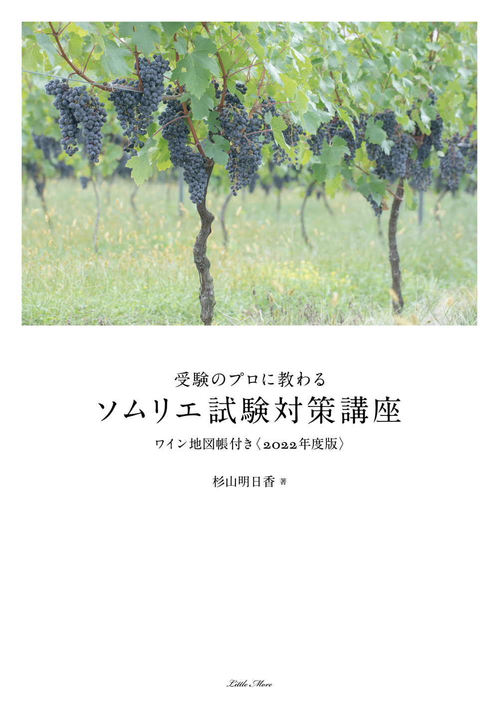 サムネイル画像1
