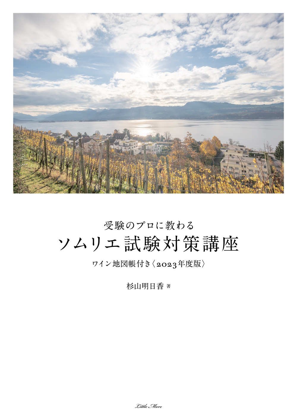 サムネイル画像1