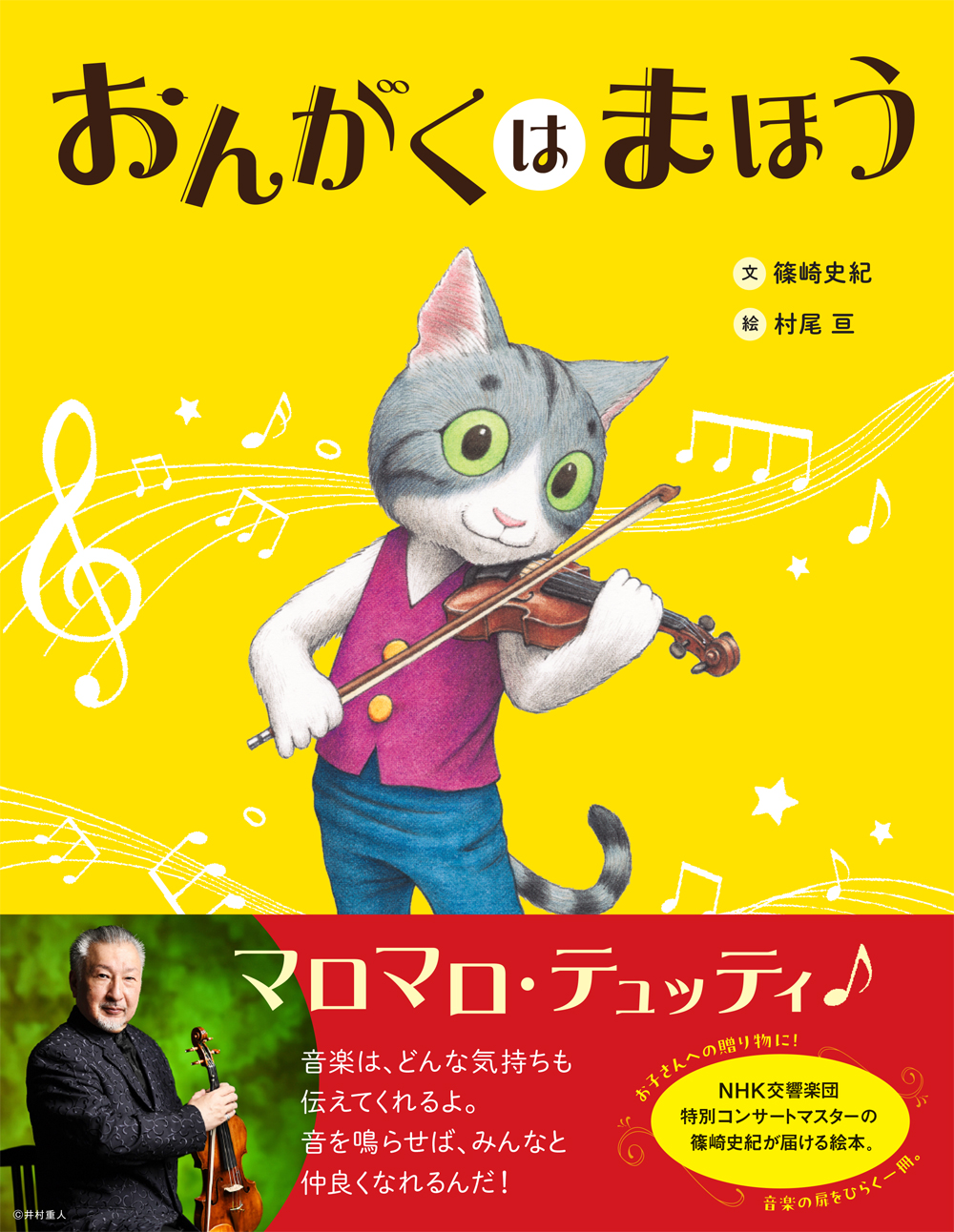 サムネイル画像1