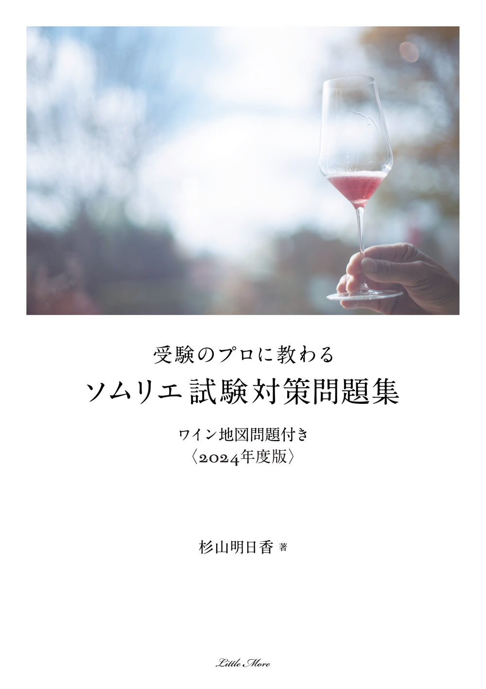 サムネイル画像1