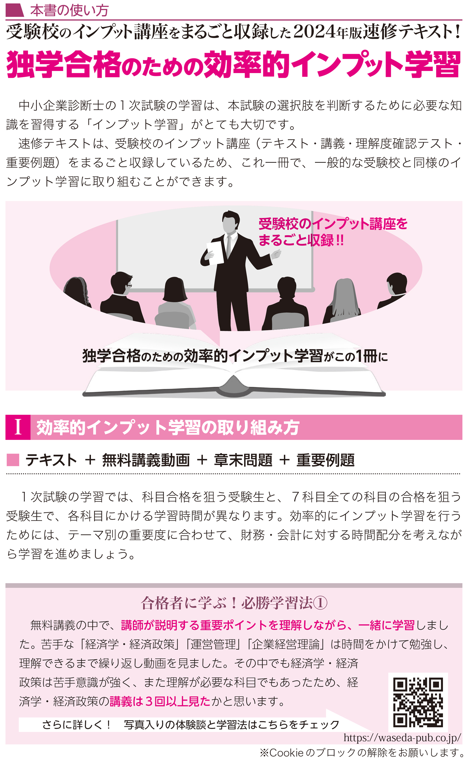 サムネイル画像3