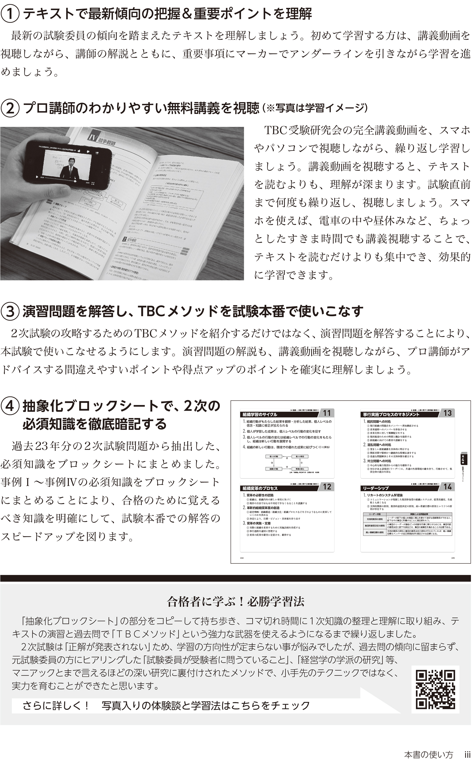 サムネイル画像4