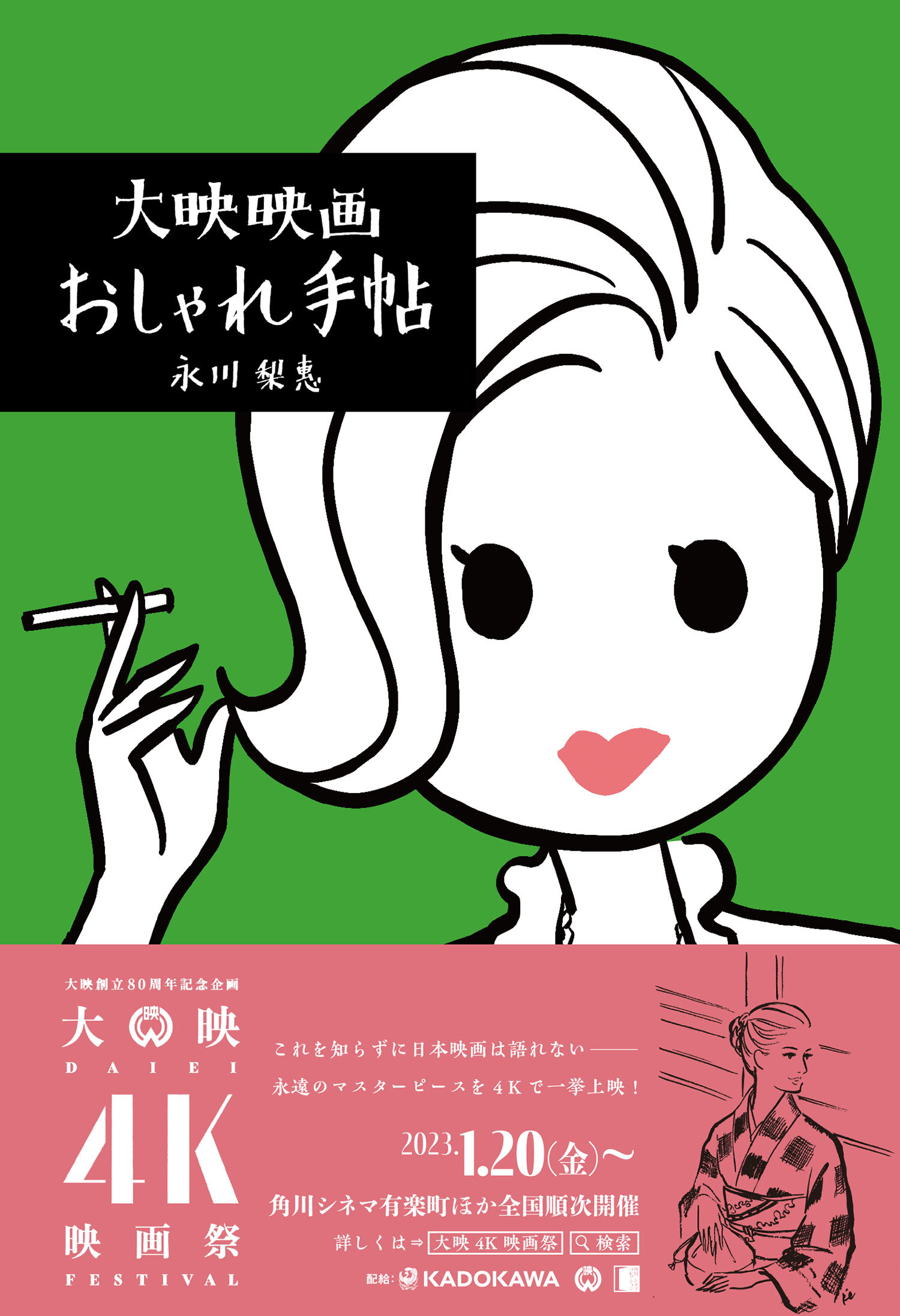 サムネイル画像1