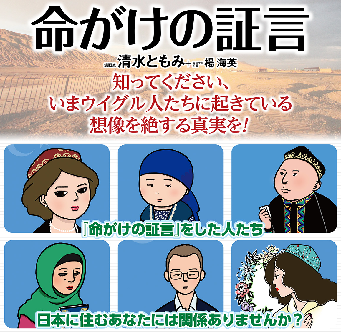 サムネイル画像1
