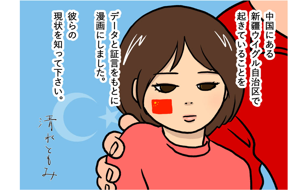 サムネイル画像2