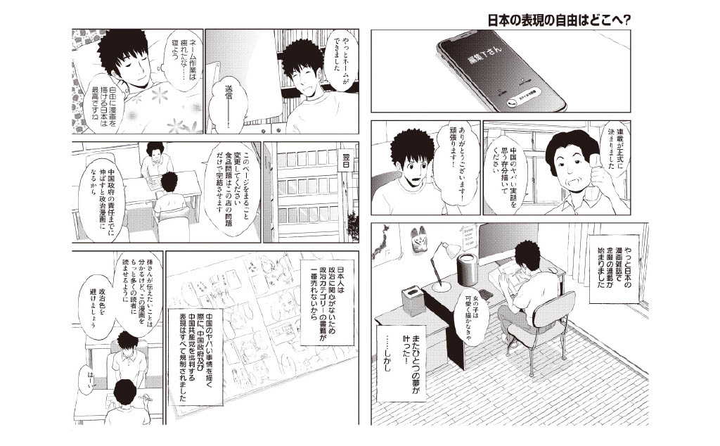 サムネイル画像3