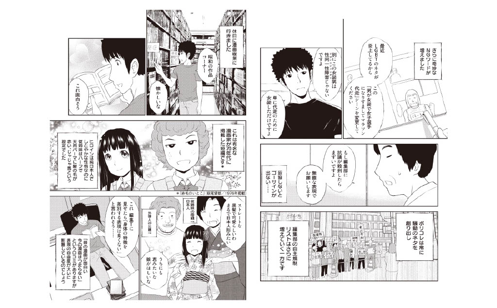 サムネイル画像5
