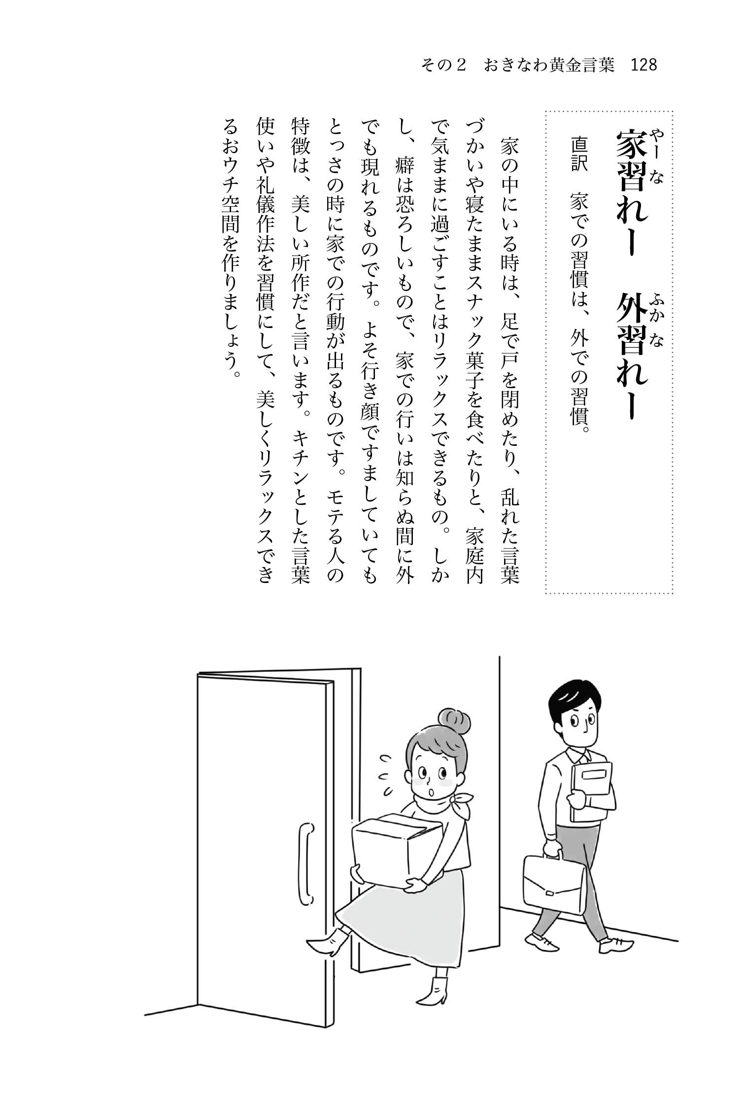 サムネイル画像4