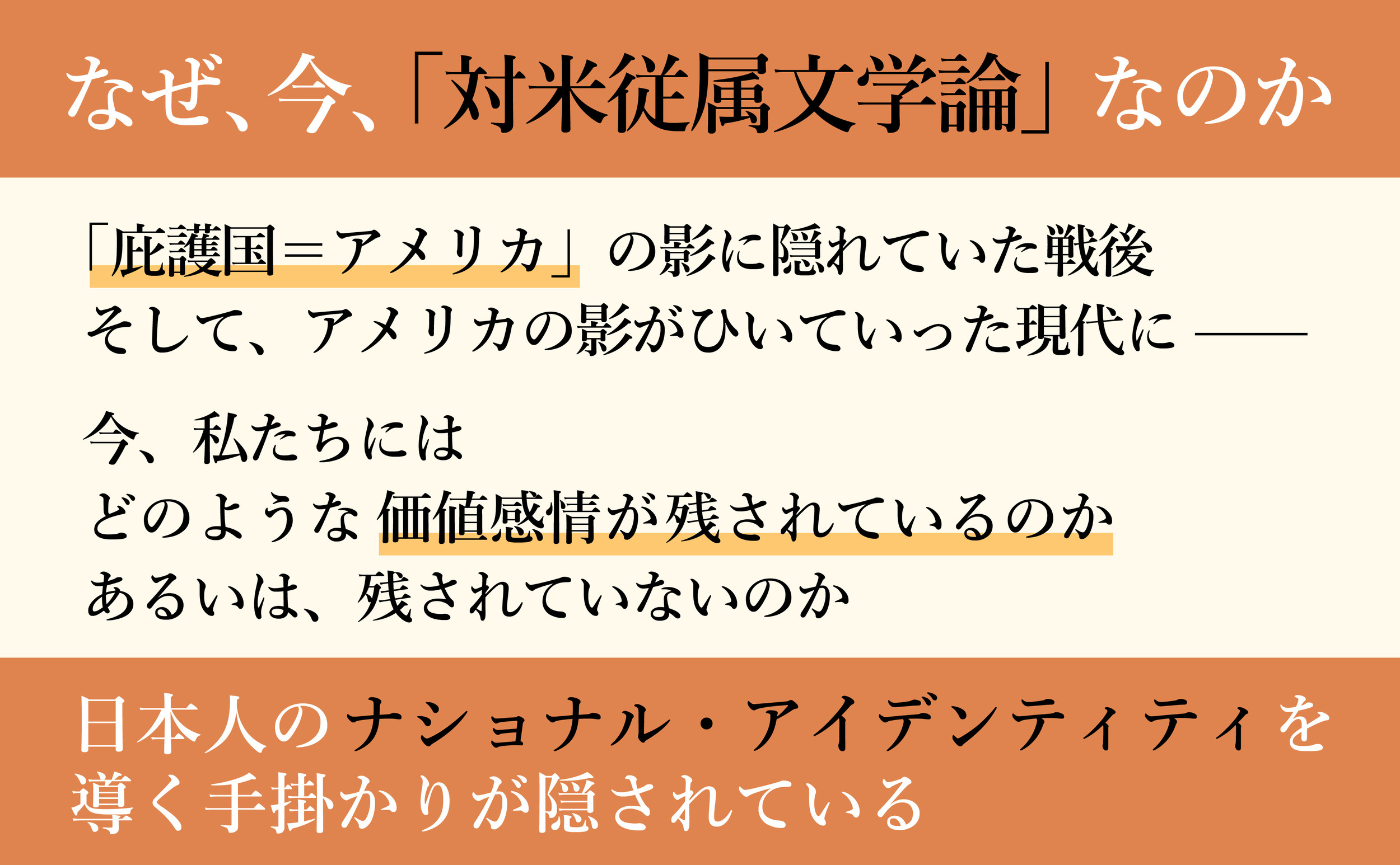 サムネイル画像2