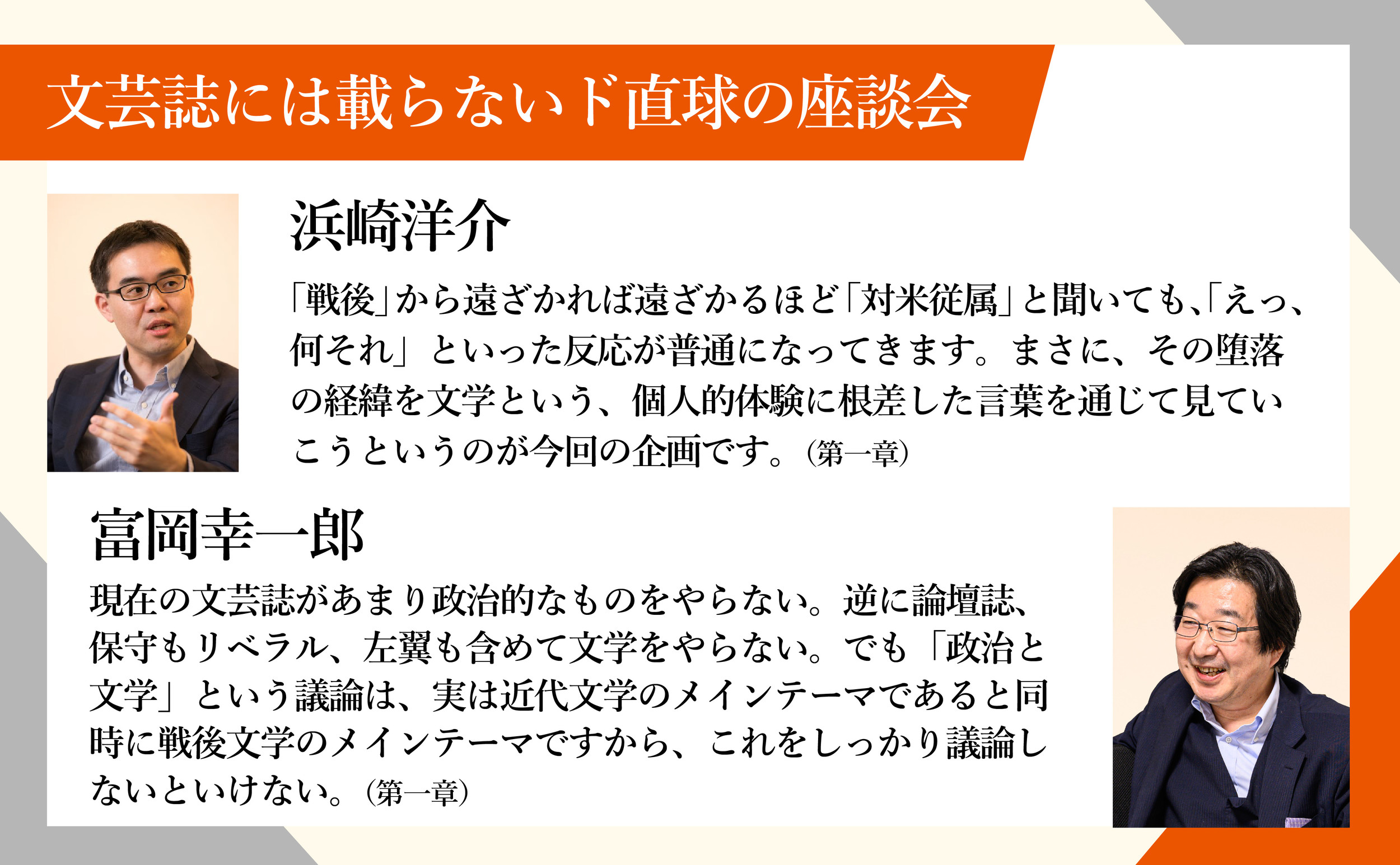 サムネイル画像4
