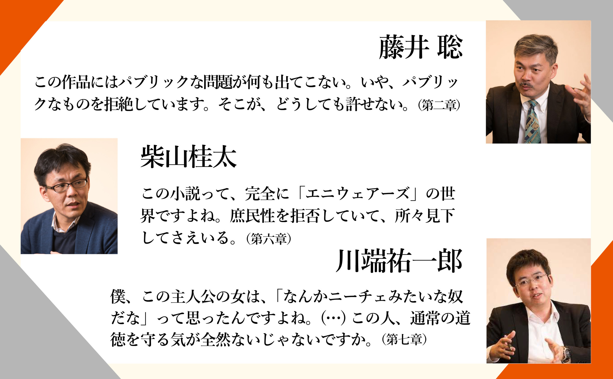 サムネイル画像5