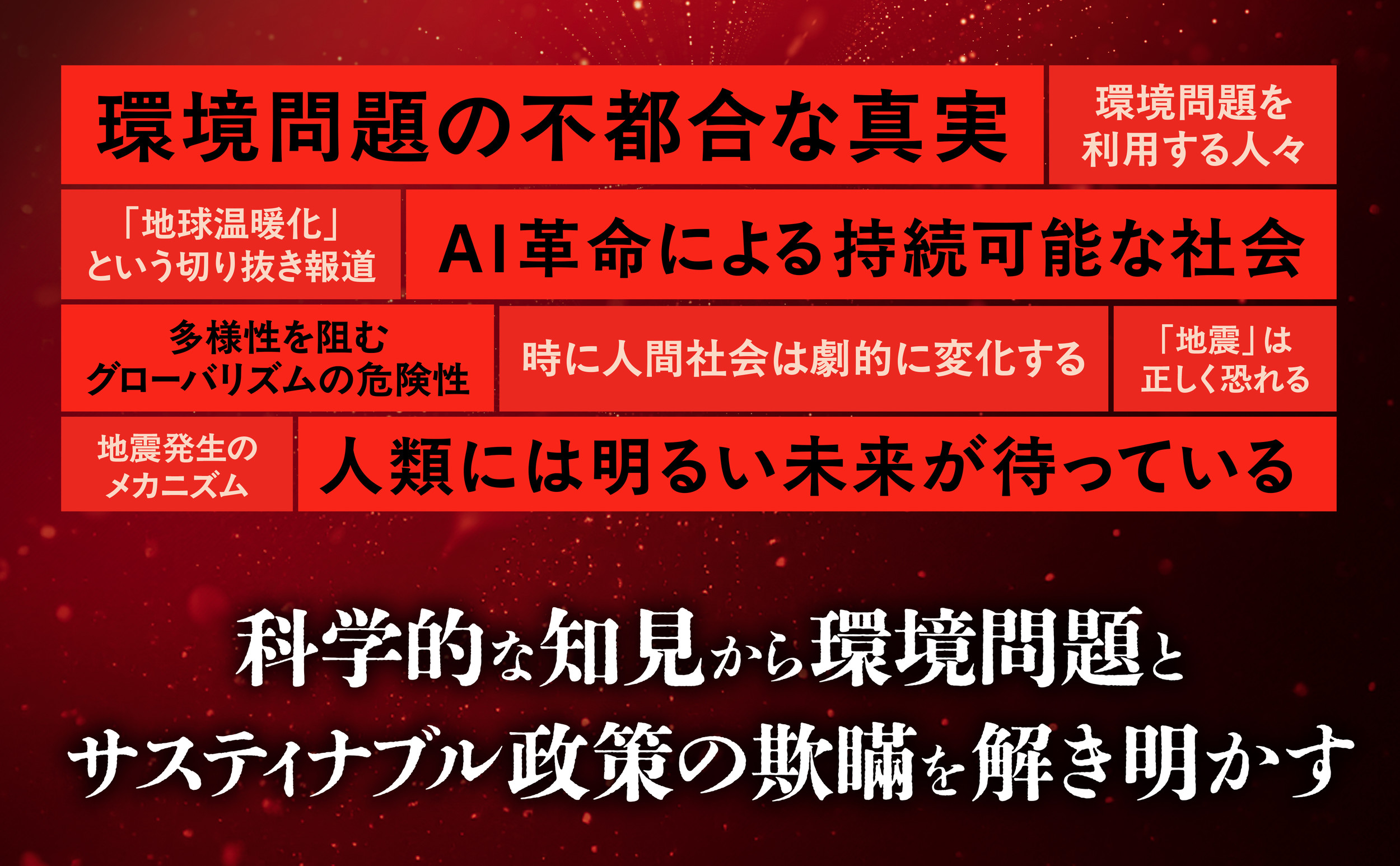サムネイル画像2